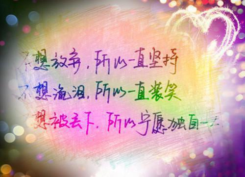 完结版佚名的小说秦筱陆明远阅读