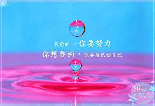 暗恋逢光：结局+番外+完结全文小说夏未央江司聿小说在线阅读