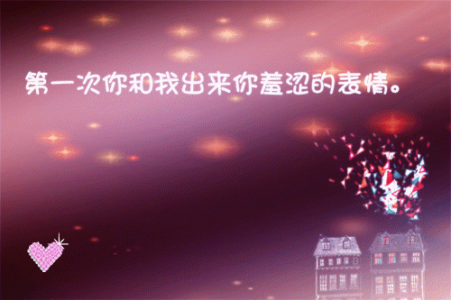 深度宠爱：+全文+后续无删减好文乔念妤贺淮琛