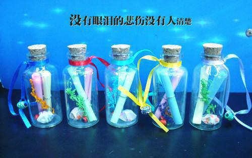 恋爱脑觉醒，群芳们坐不住了凌天凌秋秋推荐完本_已完结恋爱脑觉醒，群芳们坐不住了（凌天凌秋秋）