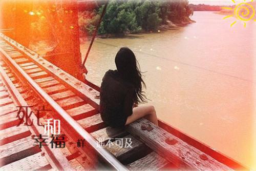 糙汉带娃回村后，日子红火顶呱呱全文阅读（李青峰李青河）最新章节_糙汉带娃回村后，日子红火顶呱呱全文阅读
