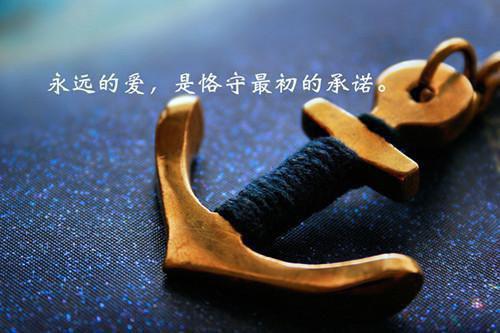(番外)+(全文)余留空念与微风：全文小说txt下载阅读_(许初玖傅时砚)余留空念与微风：全文小说免费阅读全文最新章节列表_笔趣阁（许初玖傅时砚）