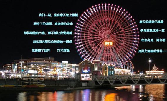 宋倪陆哲小说阅读(宋家,阿哲,房卡)全本阅读