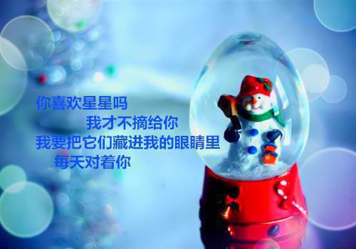 (番外)+(全文)杜大人，还钱！_(杜大人，还钱！)纪棠杜砚之纪云阑最新章节列表_笔趣阁（杜大人，还钱！）