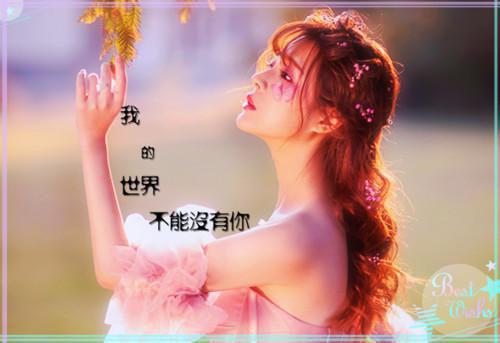 春到南楼雪尽处苏行慎苏枝夏傅庭州实力派最新章节列表_春到南楼雪尽处苏行慎苏枝夏傅庭州实力派全文免费阅读
