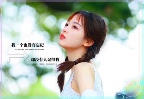 黄泉情难渡：后续+无弹窗(叶北宸凤念安)最近更新