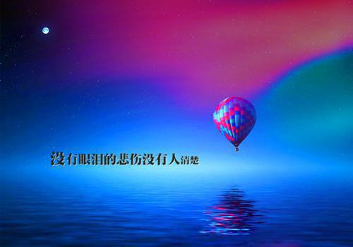 全文浏览淬暗成光：结局+番外（沈云舒江鹤）_淬暗成光：结局+番外（沈云舒江鹤）全文结局