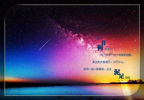 叶微澜在实时新闻里看见一则消息「精彩小说」叶微澜顾沛霆大结局阅读