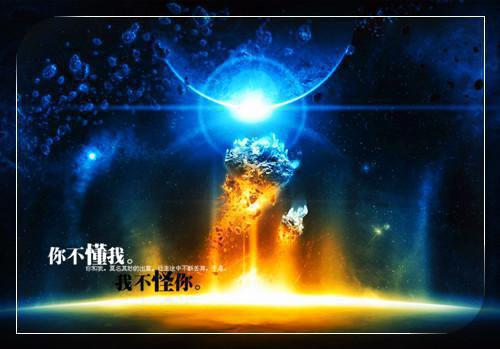 重生高考前，我送全班同学爬荒山（林苗）已完结，重生高考前，我送全班同学爬荒山已完结