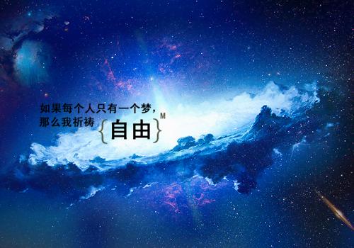 乡村神医传承李响刘丹丹全文小说第0章免费阅读