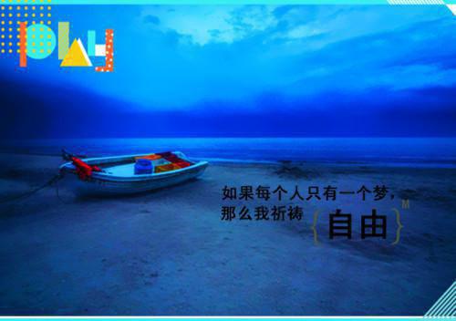 晚月轰炸小说全文免费阅读是晚月轰炸小说的小说（岳泽姜未）免费阅读_晚月轰炸小说岳泽姜未小说免费晚月轰炸小说 笔趣阁（晚月轰炸小说）