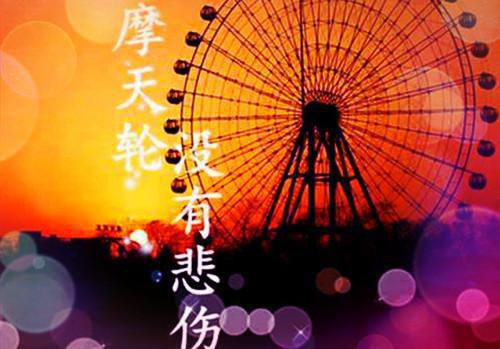 嫌我是五灵根废物？可我生子就无敌好文分享陈昀沈孟蕊推荐完本_已完结嫌我是五灵根废物？可我生子就无敌好文分享（陈昀沈孟蕊）