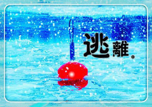 侯门主母谋生记结局+番外(宋棠周世廷)全文宋棠周世廷读无弹窗结局_宋棠周世廷读结局章节列表_笔趣阁（侯门主母谋生记结局+番外）