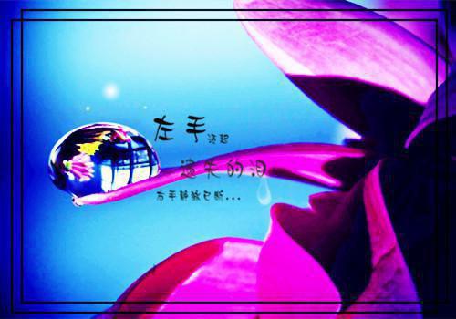 错位时空说爱你：++结局爽文全文阅读（徐远澈谢棠）最新章节_错位时空说爱你：++结局爽文全文阅读