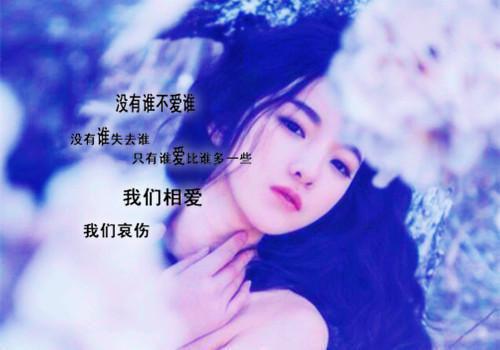 完结纪暖喻淮洲宋泠月（又名：未见却思量）全章节阅读