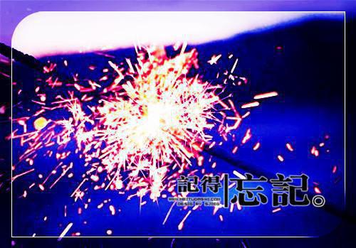 全本儿子地震被埋时,老公在陪白月光抓娃娃(慕江宇孟婉)最新章节列表_全本儿子地震被埋时,老公在陪白月光抓娃娃全文阅读