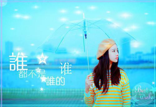 (番外)+(全文)浮生若梦一场空：必读爽文下载阅读_(凌月玄苍)浮生若梦一场空：必读爽文最新章节列表_笔趣阁（凌月玄苍）