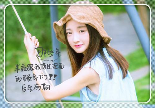 灼灼相思浮生梦：+番茄（琉玉栾廷渊）最新推荐_最新推荐灼灼相思浮生梦：+番茄（琉玉栾廷渊）