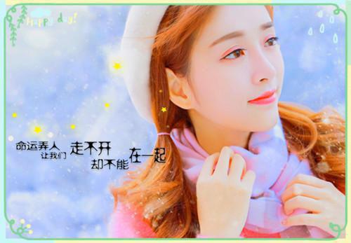 世间再无倾城意一致好评（云倾城李璟修）全文浏览_世间再无倾城意一致好评全文浏览