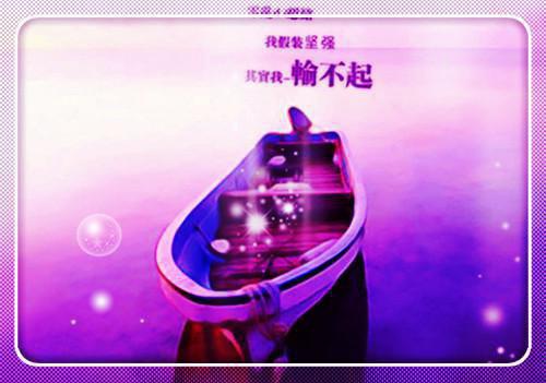 (番外)+(全文)相遇的开始，离别的倒计时沈婉顾屿寒：全文+后续+结局（沈婉顾屿寒）全文免费阅读无弹窗大结局_相遇的开始，离别的倒计时沈婉顾屿寒：全文+后续+结局最新章节列表_笔趣阁（相遇的开始，离别的倒计时：全文+后续+结局）