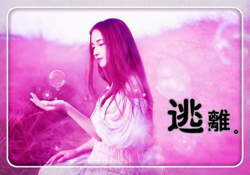 假千金她退位让贤小说阅读(顾家,顾安纯,顾思渺)全本阅读