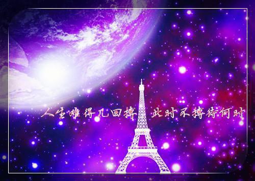 最新章节当爱恨如潮生乔若梨裴叙白删减内容修复版本_当爱恨如潮生乔若梨裴叙白删减内容修复版本已完结