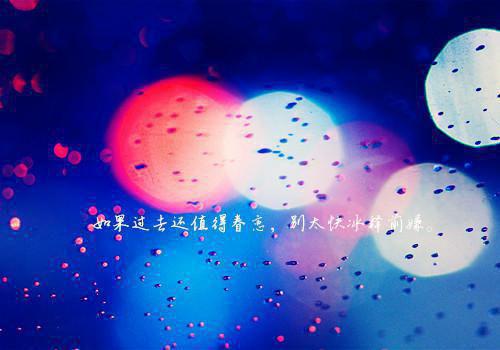 在线小说（丁长顺,田晓兰）凌云龙少畅销巨著隐藏篇章+续集