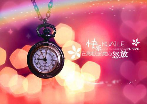 完结文洪水来袭，同事们要去泄洪河道救老板的宠物鸭最新章节列表_完结文洪水来袭，同事们要去泄洪河道救老板的宠物鸭全文免费阅读（苏月月）
