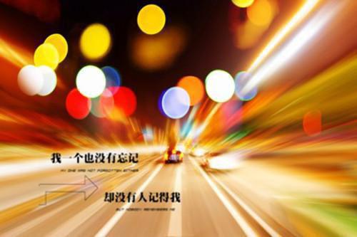 长别离：最新章节列表_长别离：全文免费阅读(慕瑶萧烬)