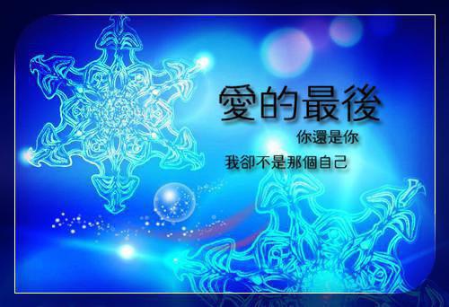 你透视眼不去赌石，又在乱看（姜成林妙安）全章免费版阅读