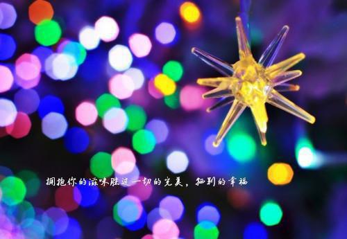 所念无影踪季南絮徐晏清江浸雪精心打造全文阅读 嚯嚯章节阅读