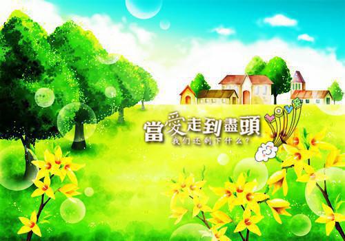 (番外)+(全文)惨死台风天黄老太重生抛夫弃子：全文免费阅读无弹窗大结局_惨死台风天黄老太重生抛夫弃子：最新章节列表_笔趣阁