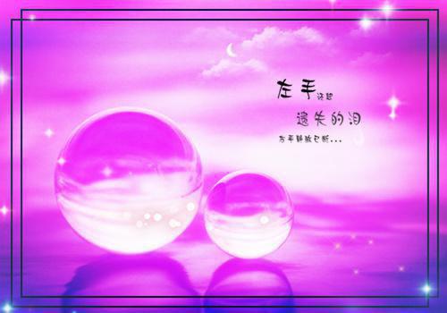 全文浏览重生后联姻丈夫爱上KTV小妹，我死遁了：（姜满裴聿琛温舒柠）_重生后联姻丈夫爱上KTV小妹，我死遁了：（姜满裴聿琛温舒柠）全文结局