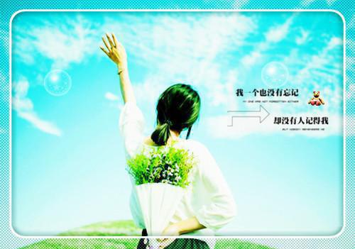 (番外)+(全文)吞噬神主txt下载阅读_(古尘风暮青云)吞噬神主最新章节列表_笔趣阁（古尘风暮青云）