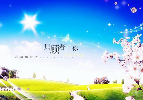 (番外)+(全文)唐浅瑜陆行止：全文+结局+番外（唐浅瑜陆行止：全文+结局+番外）全文免费阅读无弹窗大结局_唐浅瑜陆行止：全文+结局+番外小说最新章节列表_笔趣阁（唐浅瑜陆行止：全文+结局+番外）