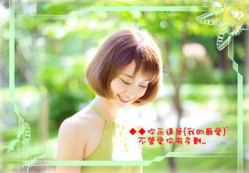市最好的高中一中「免费小说」隗新翌洪尉朗最新章节阅读