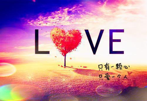 乔若梨的小说当爱恨如潮生节选高光片段速递‌乔若梨裴叙白全文在线阅读