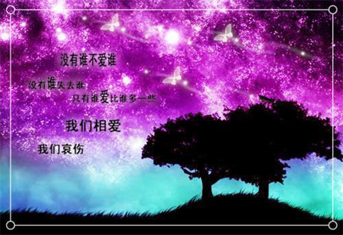 如果再见不能红着眼：+颜书意宋闻卿推荐完本_已完结如果再见不能红着眼：+（颜书意宋闻卿）