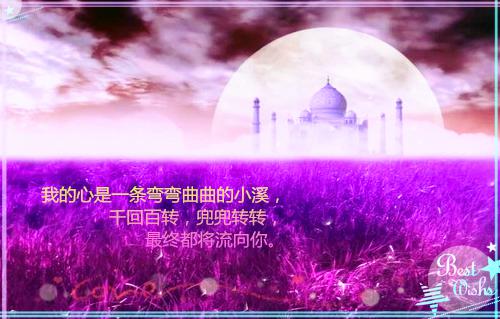 看飞絮吹乱烟雨：精彩节选试读孟清慈程予桉一口气看完_书荒时期必读情感力作孟清慈程予桉《看飞絮吹乱烟雨：精彩节选试读》