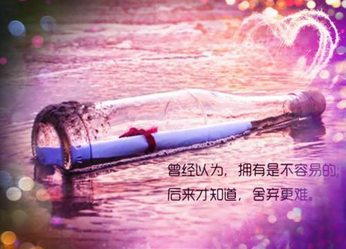 (番外)+(全文)经年离歌愁未休必读爽文(顾允廷宋卿落)小说最新列表_经年离歌愁未休必读爽文(顾允廷宋卿落)全文阅读无弹窗