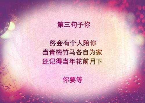 云聚云散梦成空全文小说江挽音孟则洲小说在线阅读