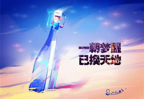 全本小说李芊芊耀祖李芊芊耀祖全文免费阅读