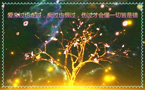 哨向：从万人嫌苟成最新小说（裴渊,银蟒,时野）全文阅读