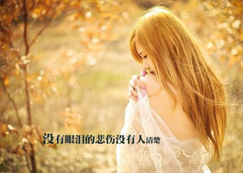 全本替老公坐牢三年，出狱打脸渣男贱女（宋茗悠程方奕）最新章节列表_全本替老公坐牢三年，出狱打脸渣男贱女全文阅读