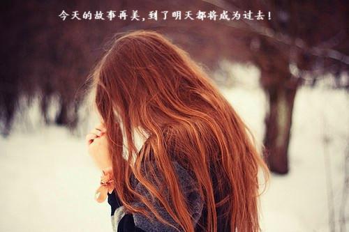 (番外)+(全文)谢梨赫连城谢绾凝：优质全章免费下载阅读_(谢梨赫连城谢绾凝)谢梨赫连城谢绾凝最新章节列表_笔趣阁（谢梨赫连城谢绾凝）