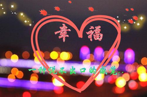 乔晚柠贺砚舟千帆(眼前人是心上人:结局+番外)全文免费眼前人是心上人:结局+番外读无弹窗大结局_(乔晚柠贺砚舟千帆眼前人是心上人:结局+番外)