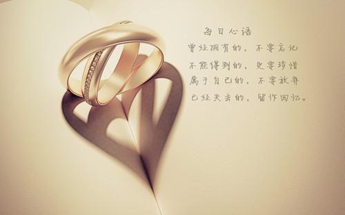 全文浏览苔藓爬满旧日诺言：全章+后续+结局（顾砚廷慕晚夏）_苔藓爬满旧日诺言：全章+后续+结局（顾砚廷慕晚夏）全文结局