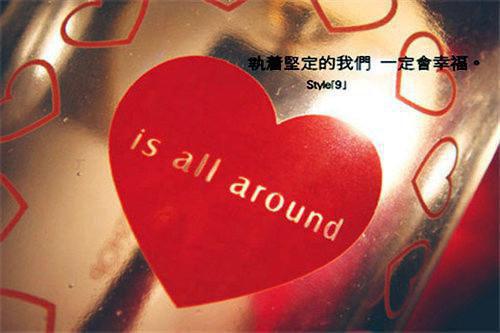 (番外)+(全文)深情蚀骨：全局+结局下载阅读_(顾渊苏婉)深情蚀骨：全局+结局最新章节列表_笔趣阁（顾渊苏婉）