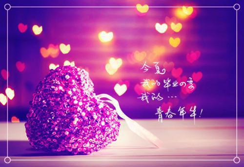 白染萧承泽（又名：浮云流水忘凡尘）（沈倾,白染,萧承泽）全文浏览_白染萧承泽（又名：浮云流水忘凡尘）全文浏览