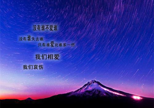 (番外)+(全文)他在永夜长眠：番外全文免费阅读无弹窗大结局_他在永夜长眠：番外最新章节列表_笔趣阁